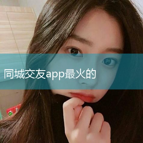 Ƚ 123MB ȶ: 罻(2024-09-28)  ģ֮app 58.1MB ȶ: 罻(2024-09-28)  ۾ֲ 93.8MB ȶ: 罻(2024-09-28) 