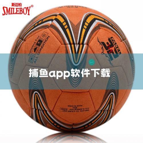 ƼApp,ǧڲϷٷ Tuyoo Online HK Limited רΪiPad  桱 14  4.4 ? 29.2   ṩApp 